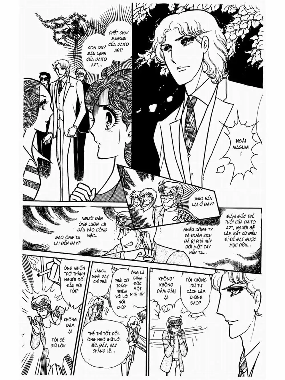 Truyện Tranh Mặt Nạ Thủy Tinh - Glass Mask trang 7