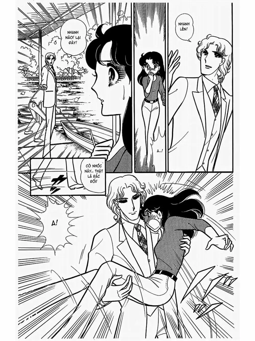 Truyện Tranh Mặt Nạ Thủy Tinh - Glass Mask trang 7