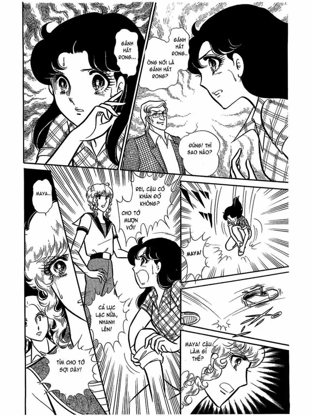 Truyện Tranh Mặt Nạ Thủy Tinh - Glass Mask trang 7