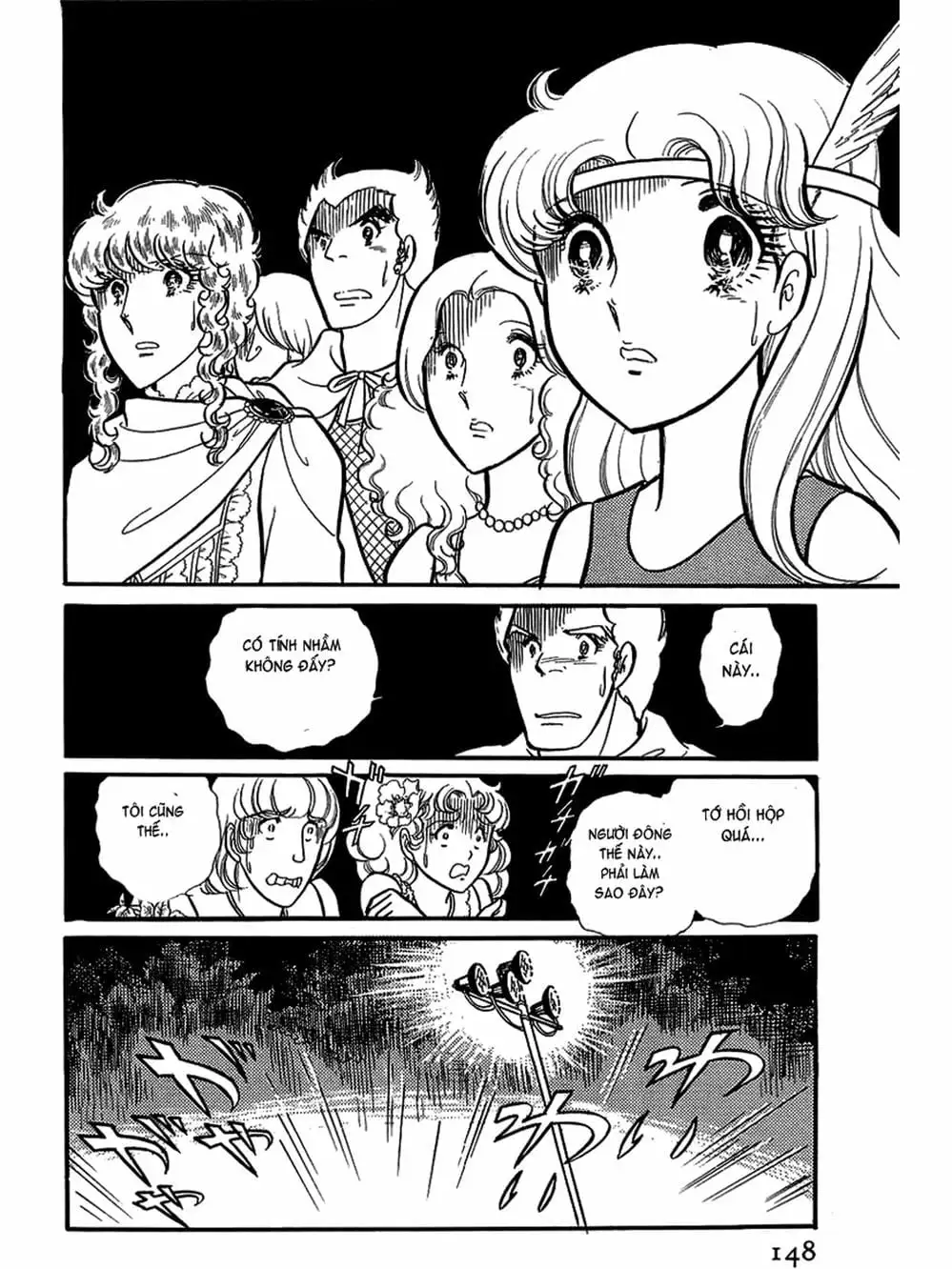 Truyện Tranh Mặt Nạ Thủy Tinh - Glass Mask trang 7