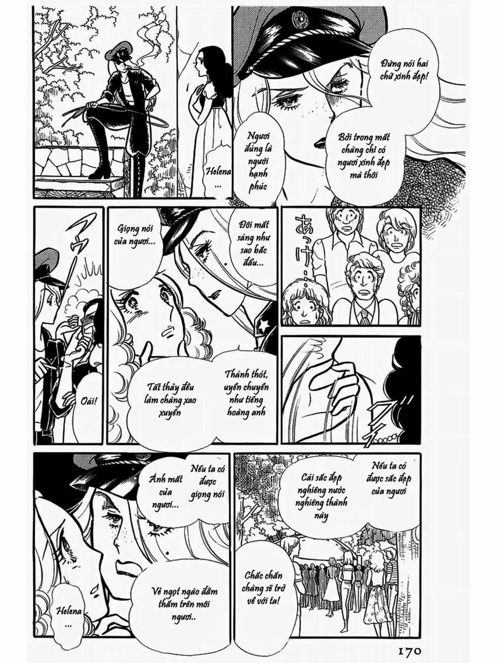Truyện Tranh Mặt Nạ Thủy Tinh - Glass Mask trang 7