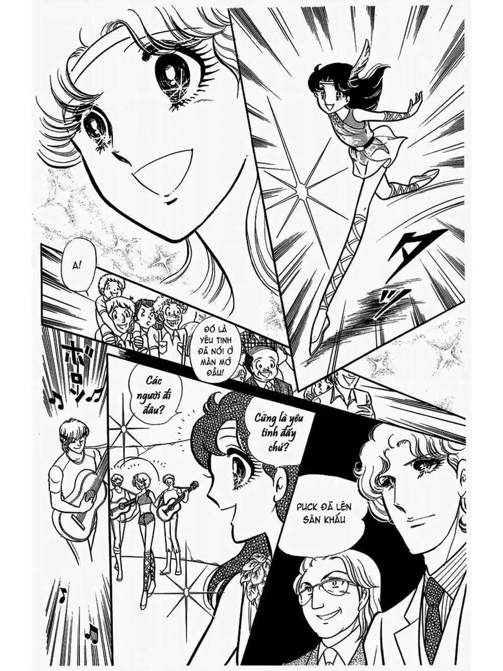 Truyện Tranh Mặt Nạ Thủy Tinh - Glass Mask trang 7