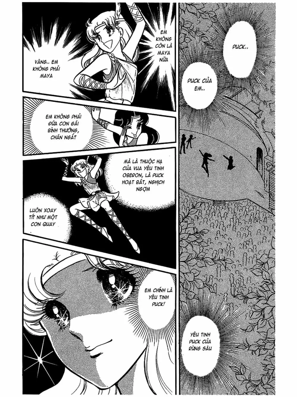 Truyện Tranh Mặt Nạ Thủy Tinh - Glass Mask trang 7