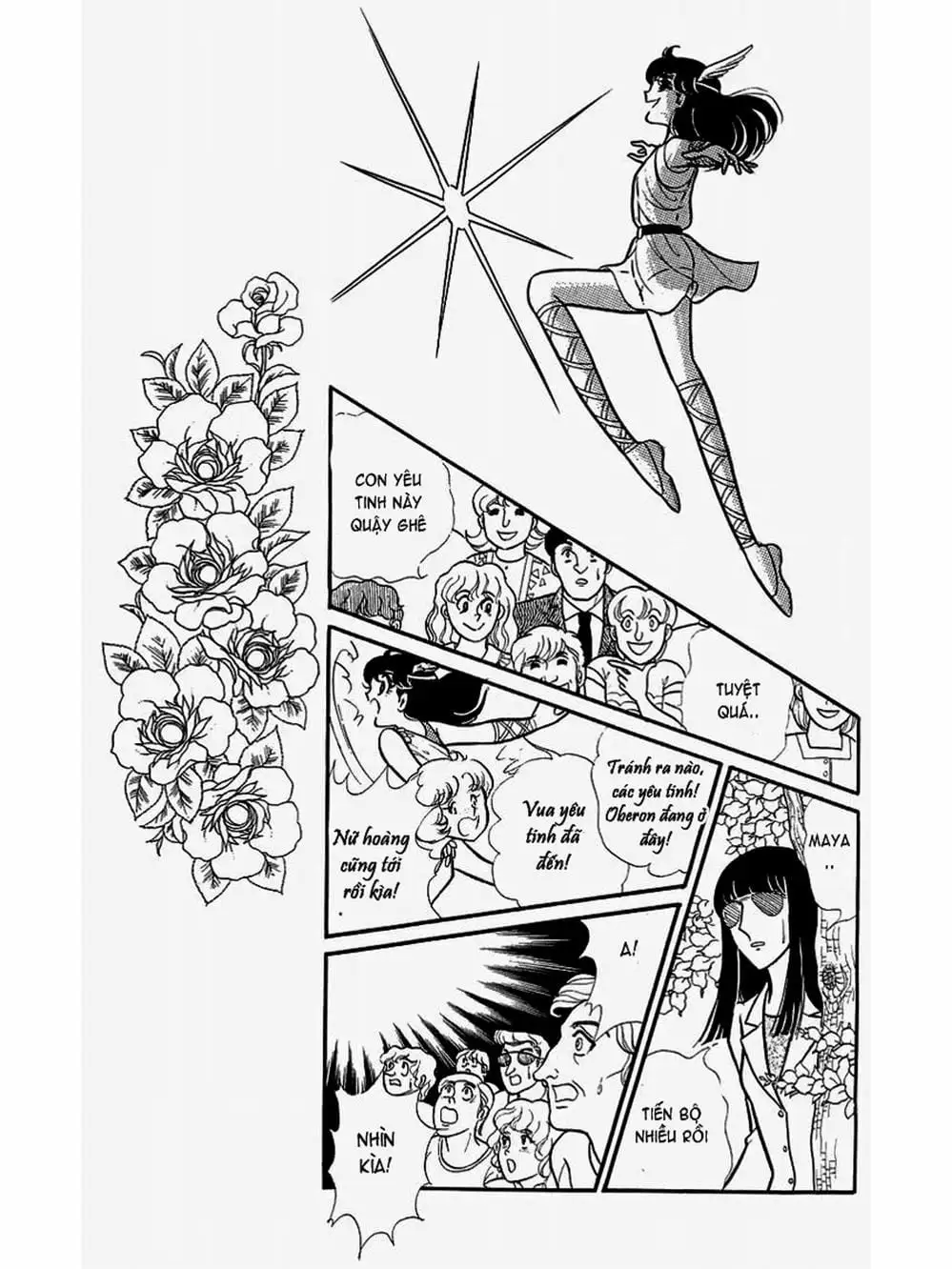 Truyện Tranh Mặt Nạ Thủy Tinh - Glass Mask trang 7