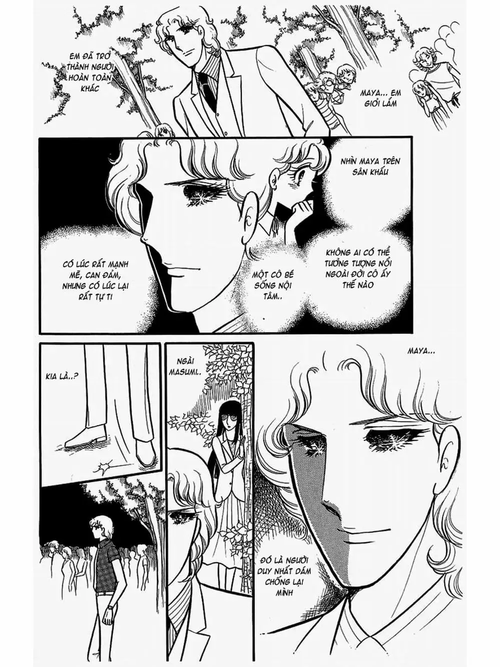 Truyện Tranh Mặt Nạ Thủy Tinh - Glass Mask trang 7
