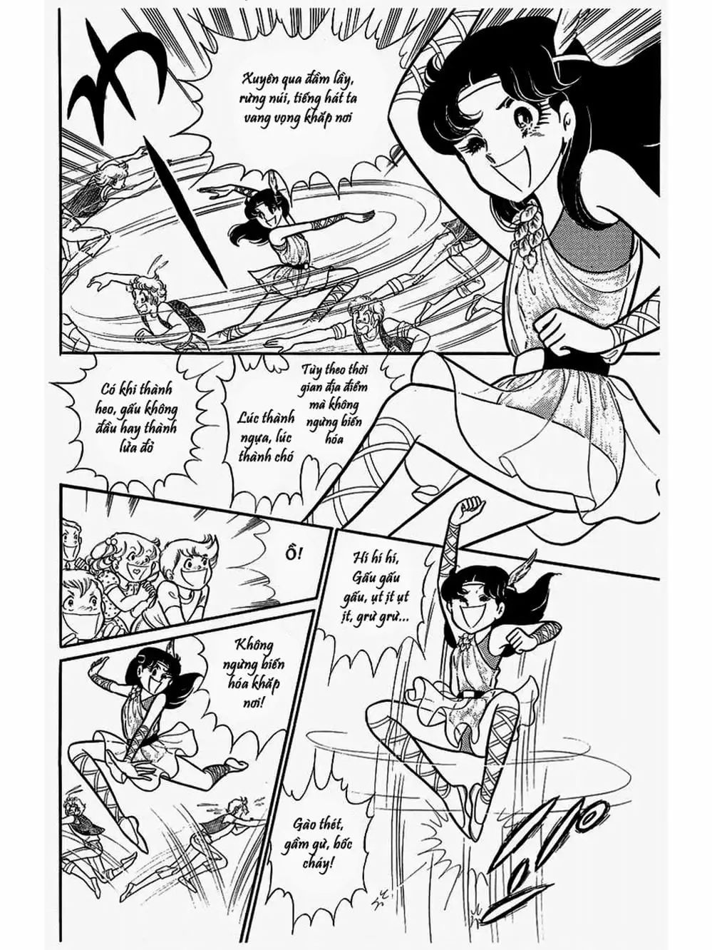 Truyện Tranh Mặt Nạ Thủy Tinh - Glass Mask trang 7