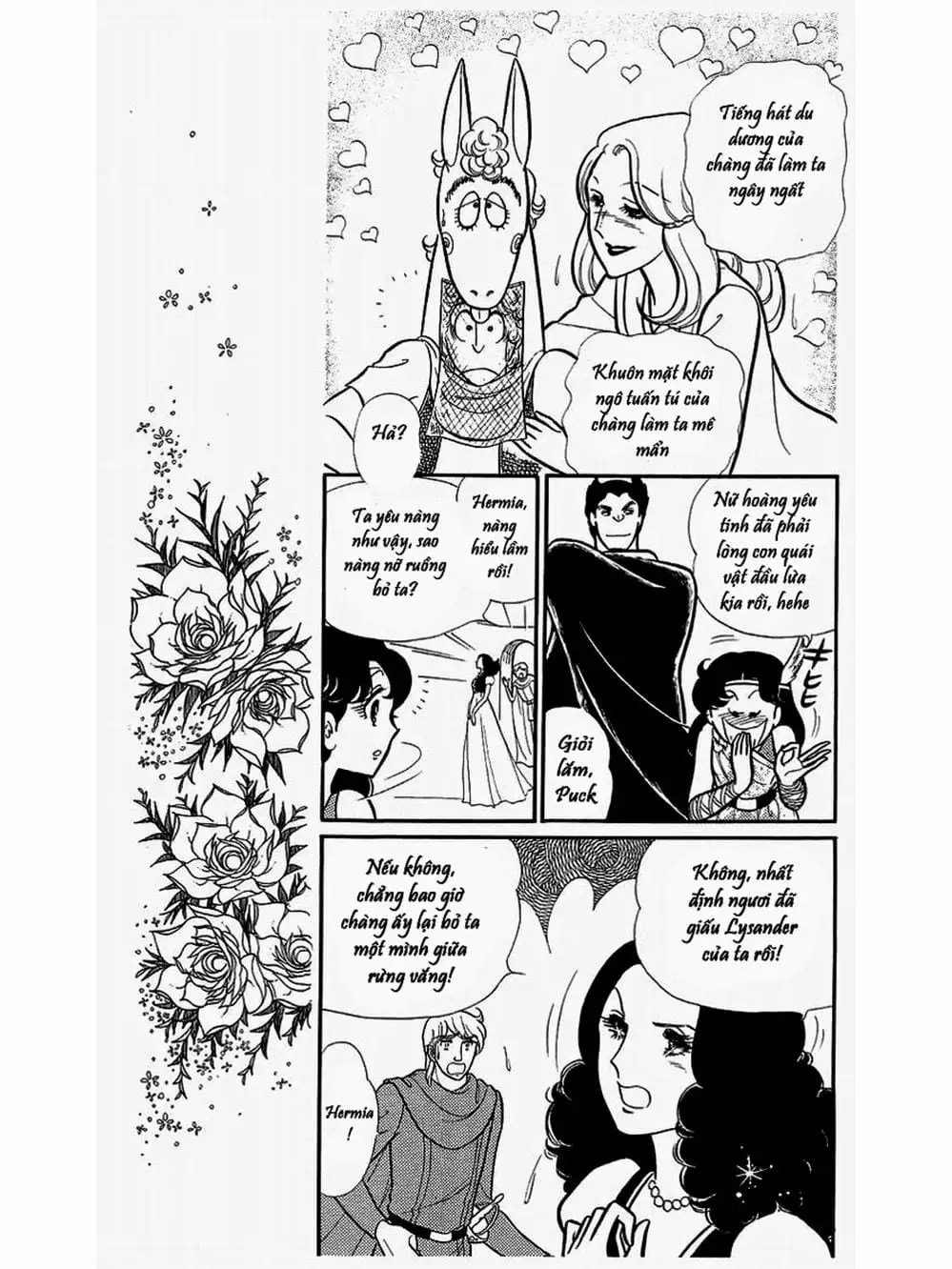 Truyện Tranh Mặt Nạ Thủy Tinh - Glass Mask trang 7