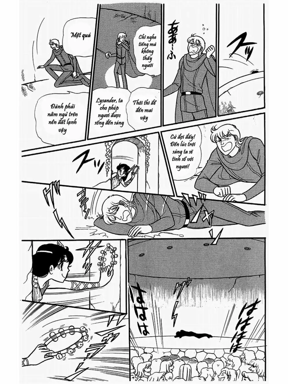 Truyện Tranh Mặt Nạ Thủy Tinh - Glass Mask trang 7