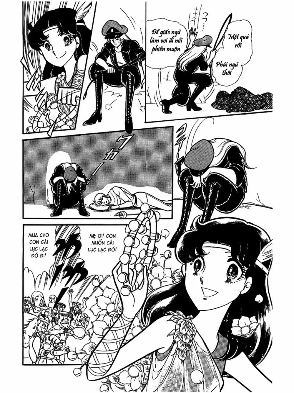 Truyện Tranh Mặt Nạ Thủy Tinh - Glass Mask trang 7