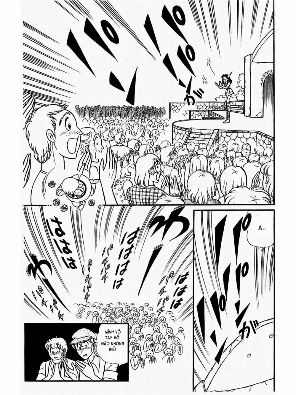 Truyện Tranh Mặt Nạ Thủy Tinh - Glass Mask trang 7