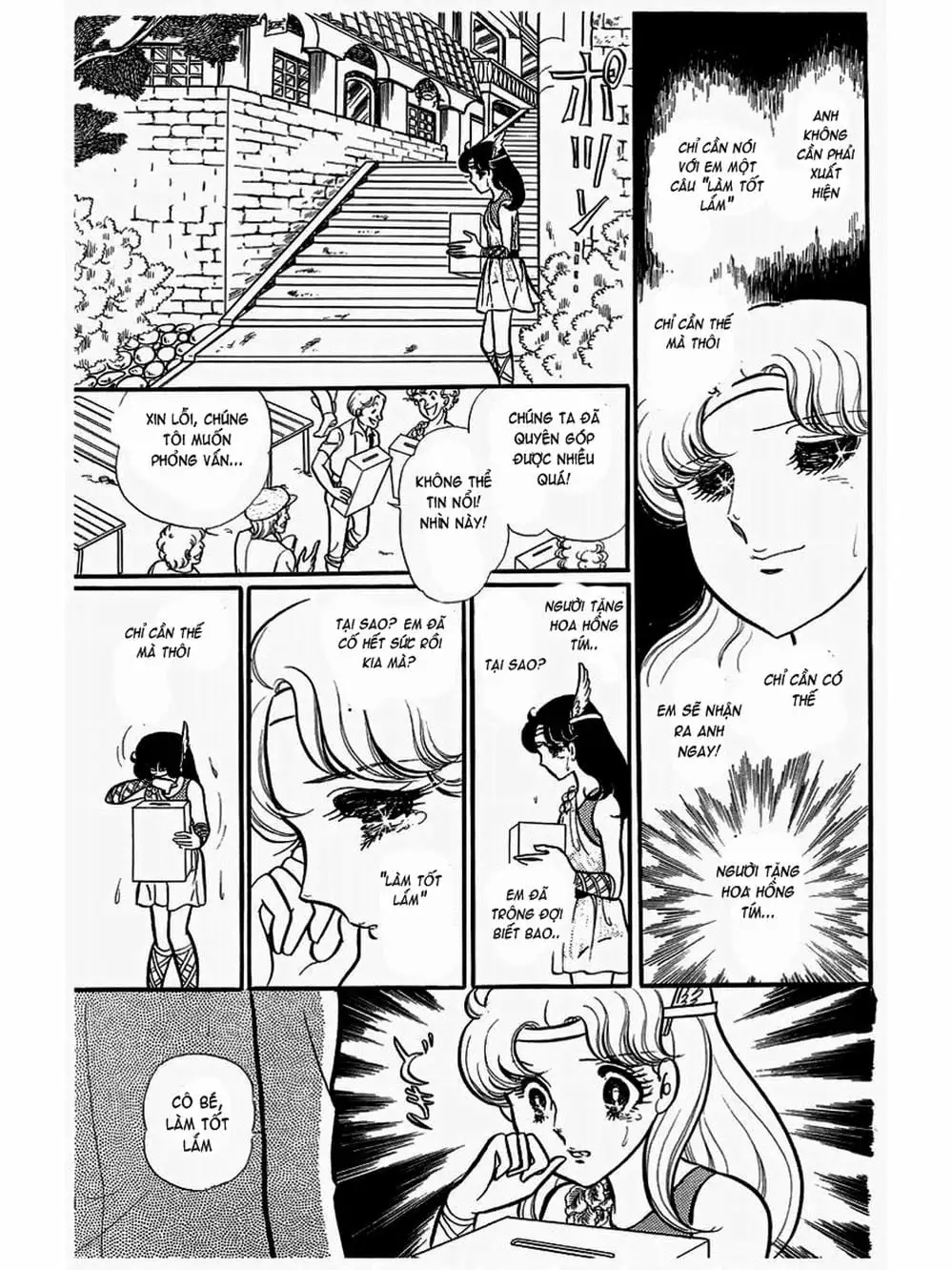 Truyện Tranh Mặt Nạ Thủy Tinh - Glass Mask trang 7