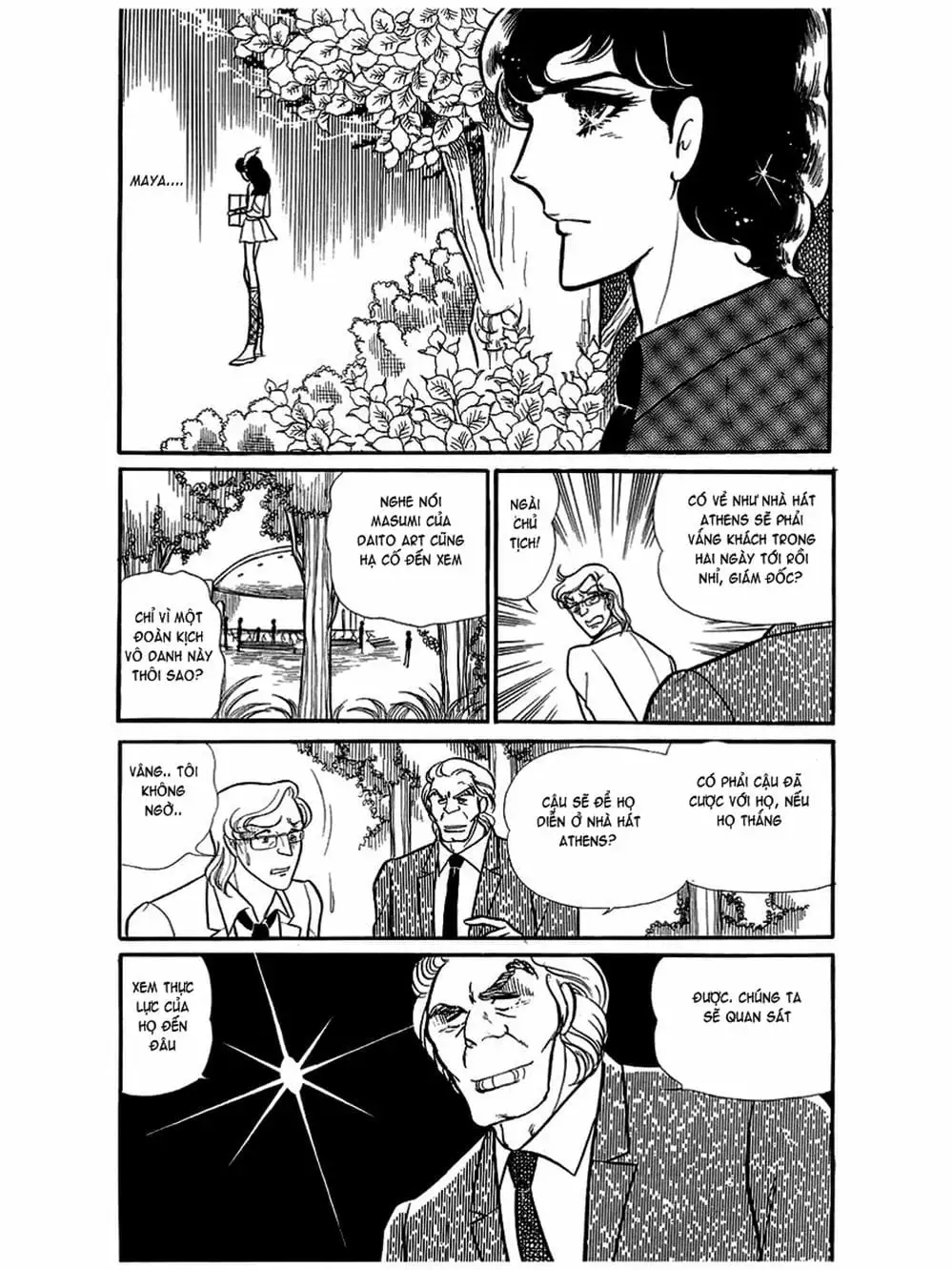Truyện Tranh Mặt Nạ Thủy Tinh - Glass Mask trang 7