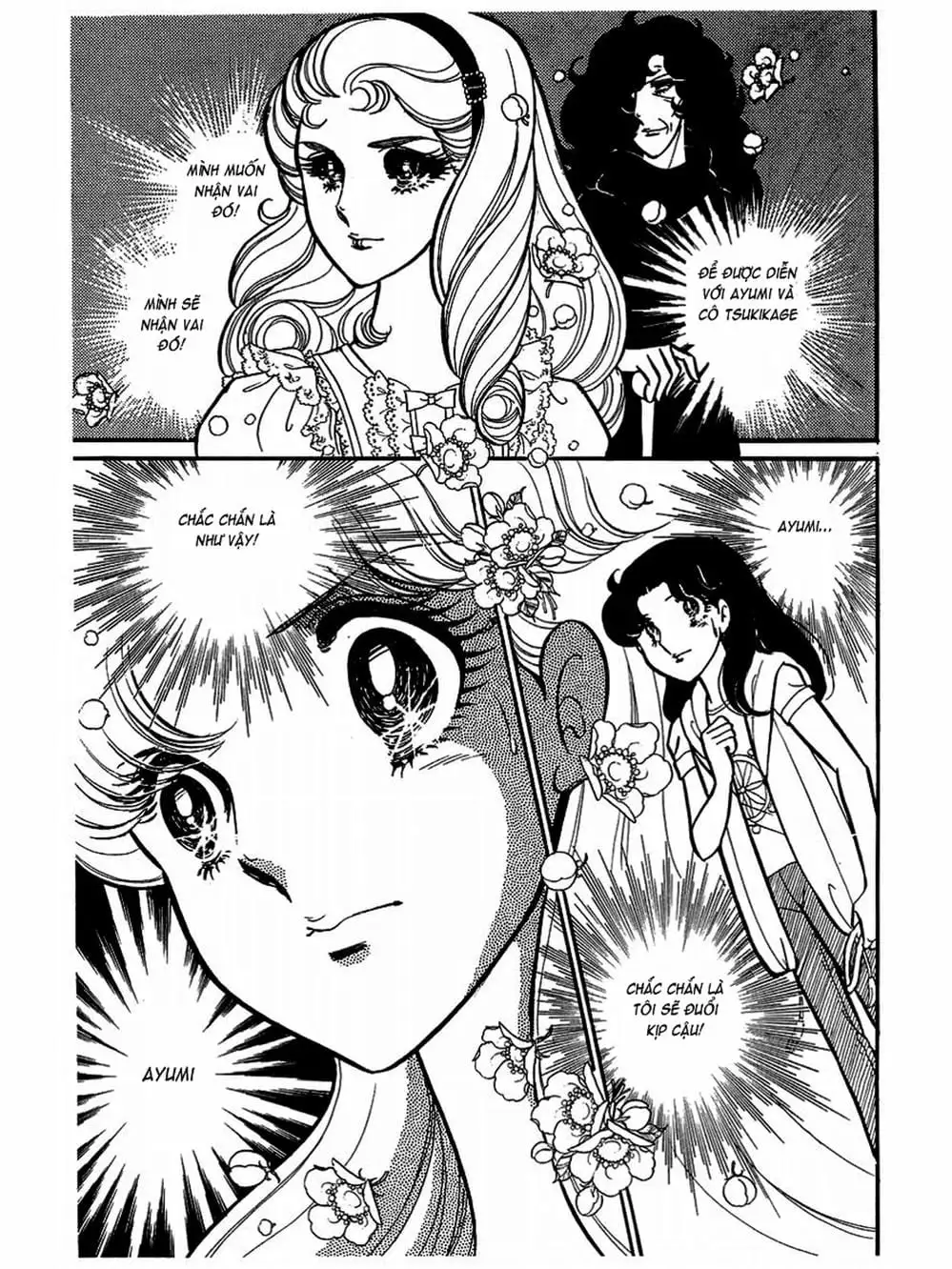 Truyện Tranh Mặt Nạ Thủy Tinh - Glass Mask trang 7