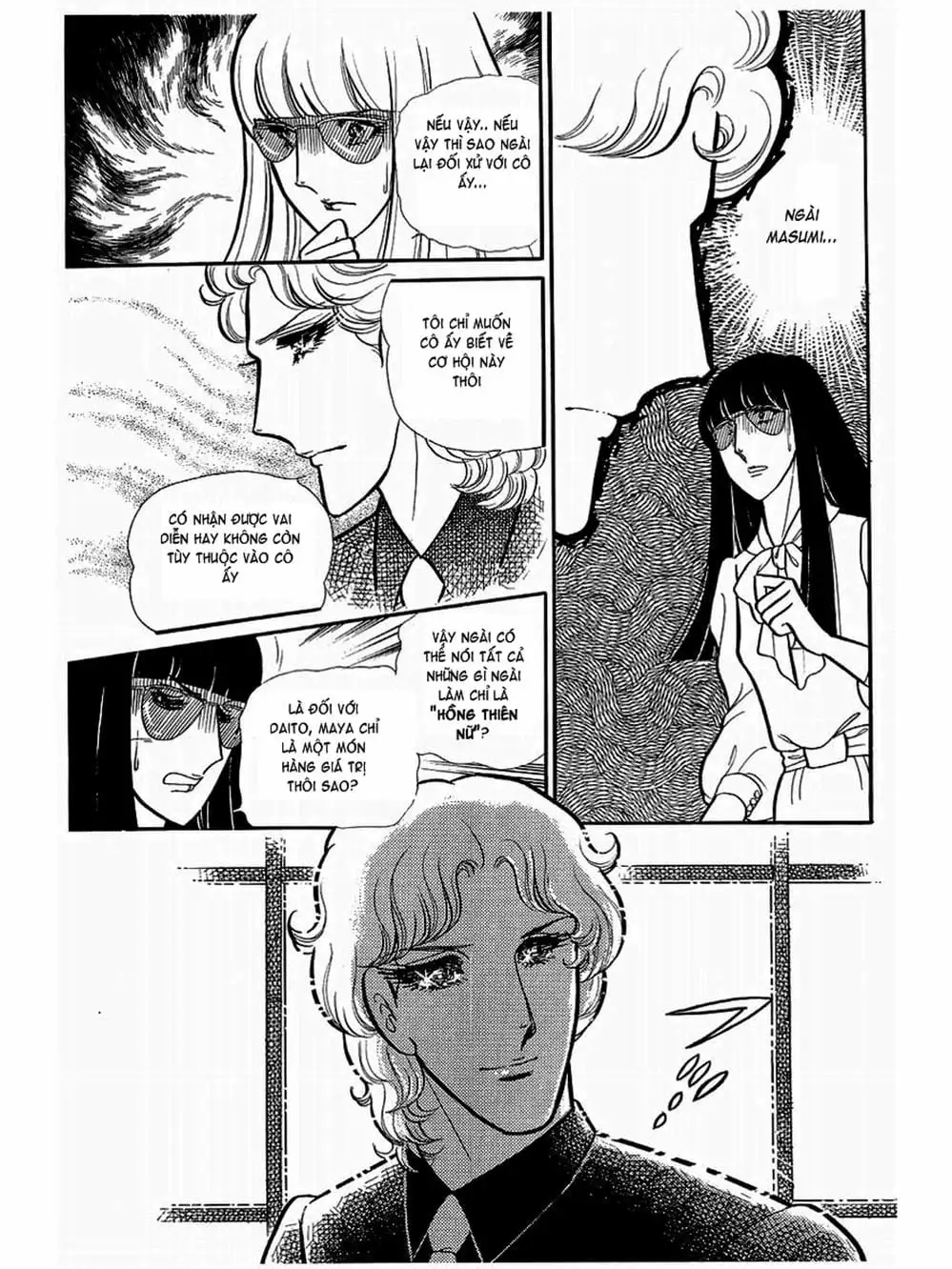 Truyện Tranh Mặt Nạ Thủy Tinh - Glass Mask trang 7