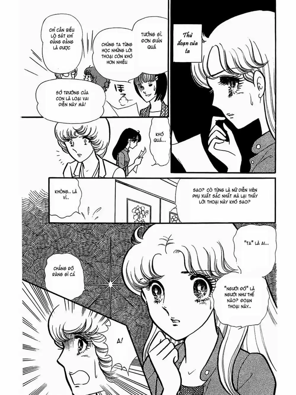 Truyện Tranh Mặt Nạ Thủy Tinh - Glass Mask trang 7