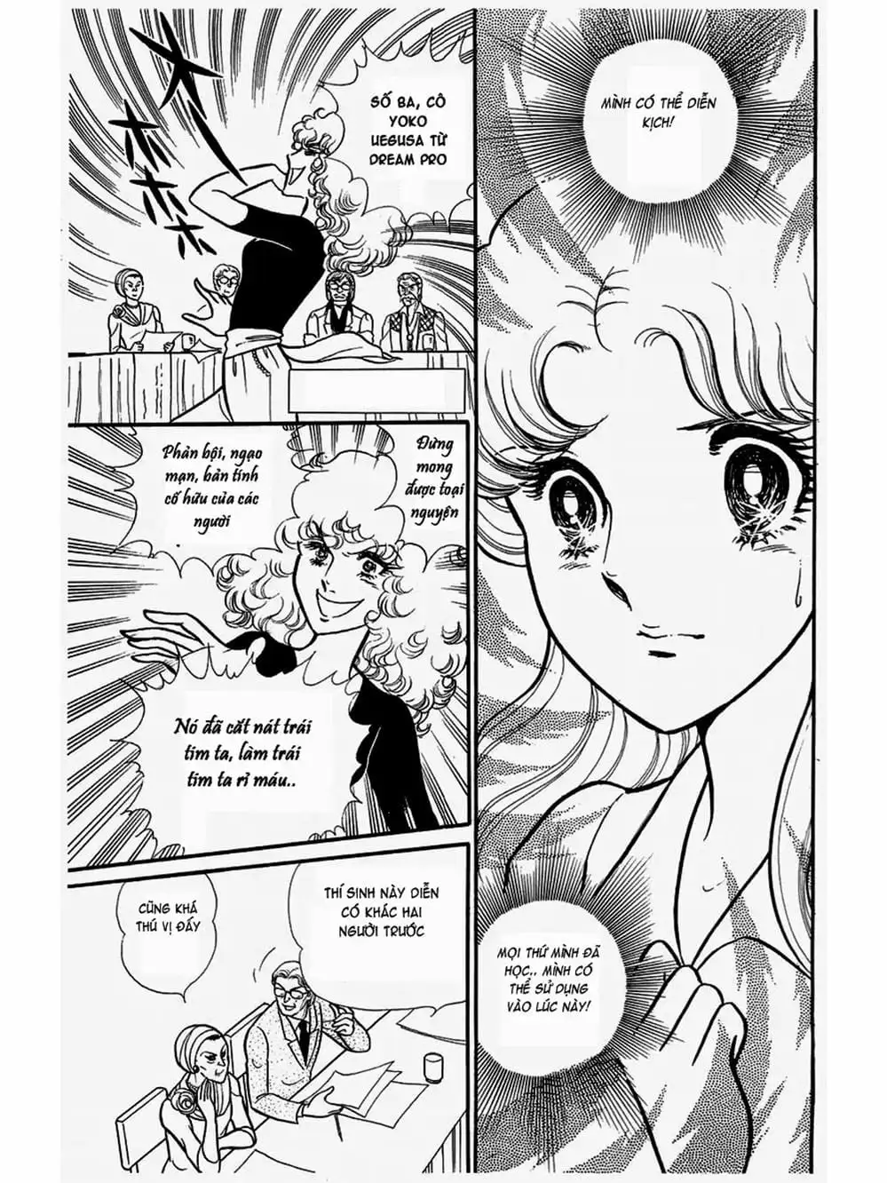 Truyện Tranh Mặt Nạ Thủy Tinh - Glass Mask trang 7