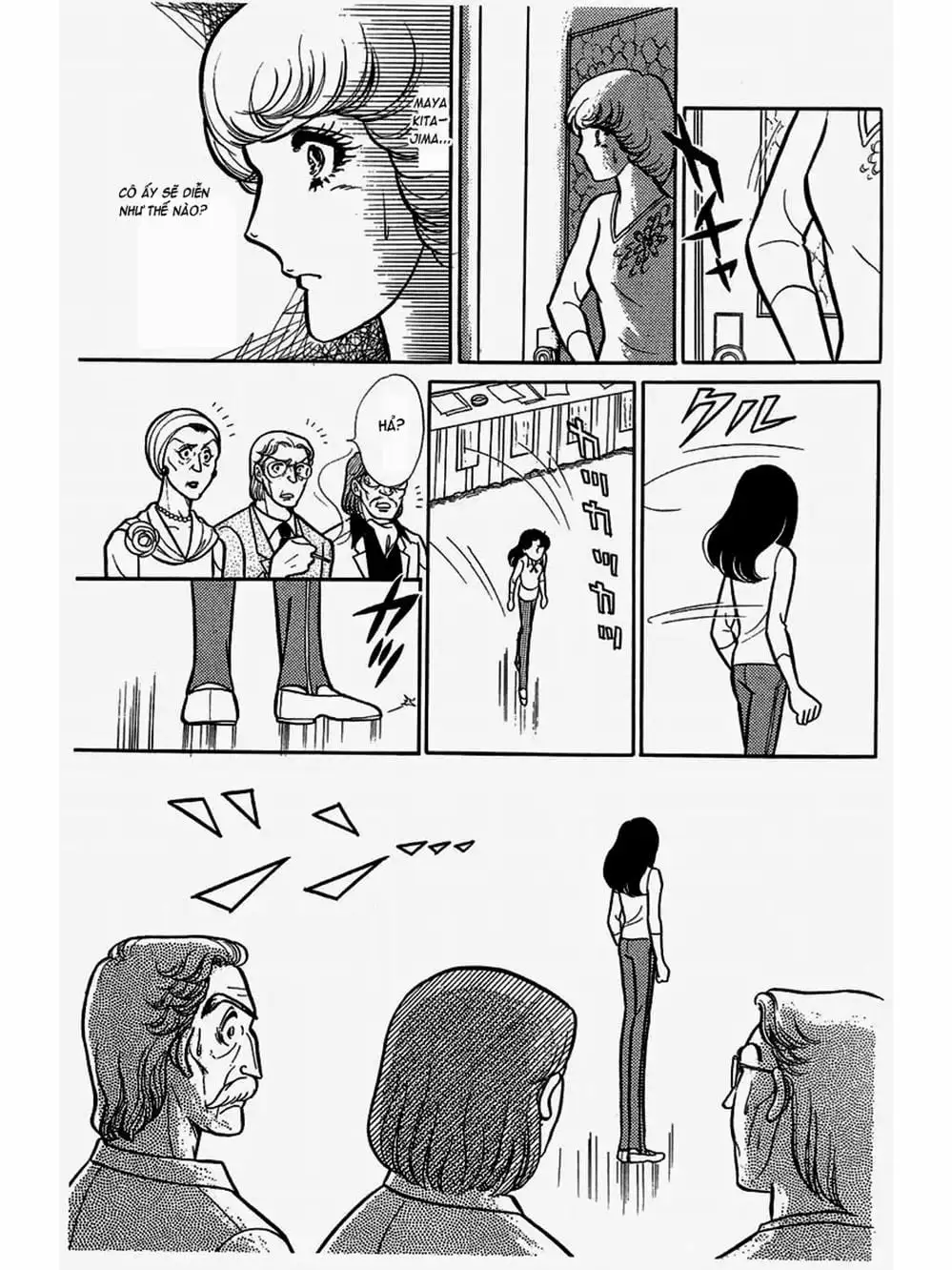 Truyện Tranh Mặt Nạ Thủy Tinh - Glass Mask trang 7