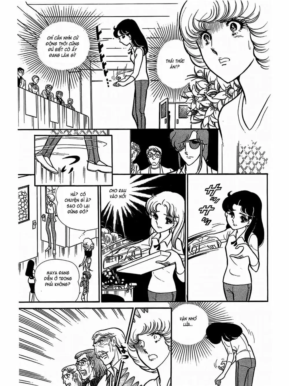 Truyện Tranh Mặt Nạ Thủy Tinh - Glass Mask trang 7
