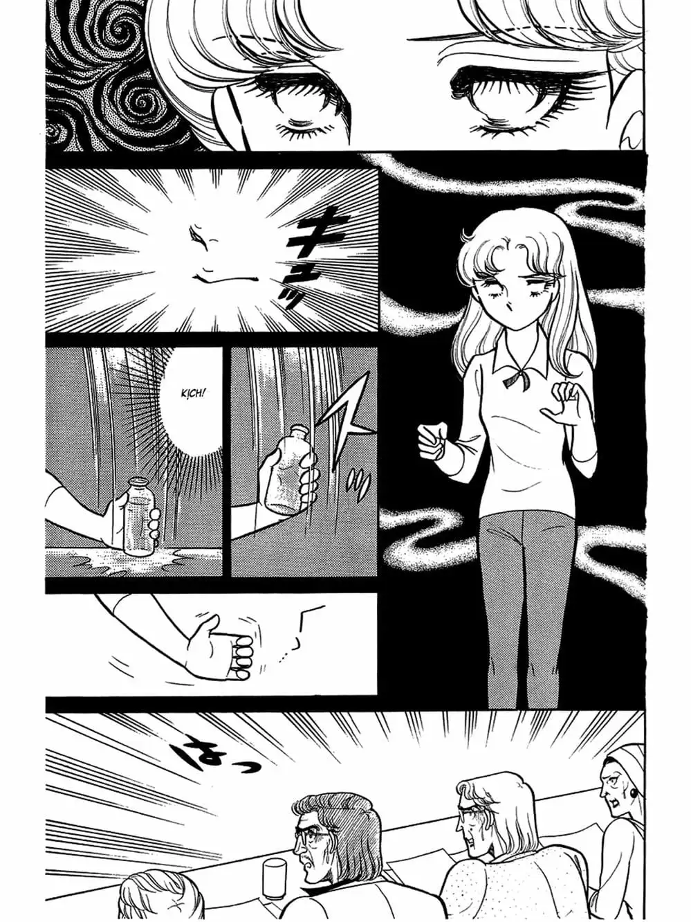 Truyện Tranh Mặt Nạ Thủy Tinh - Glass Mask trang 7