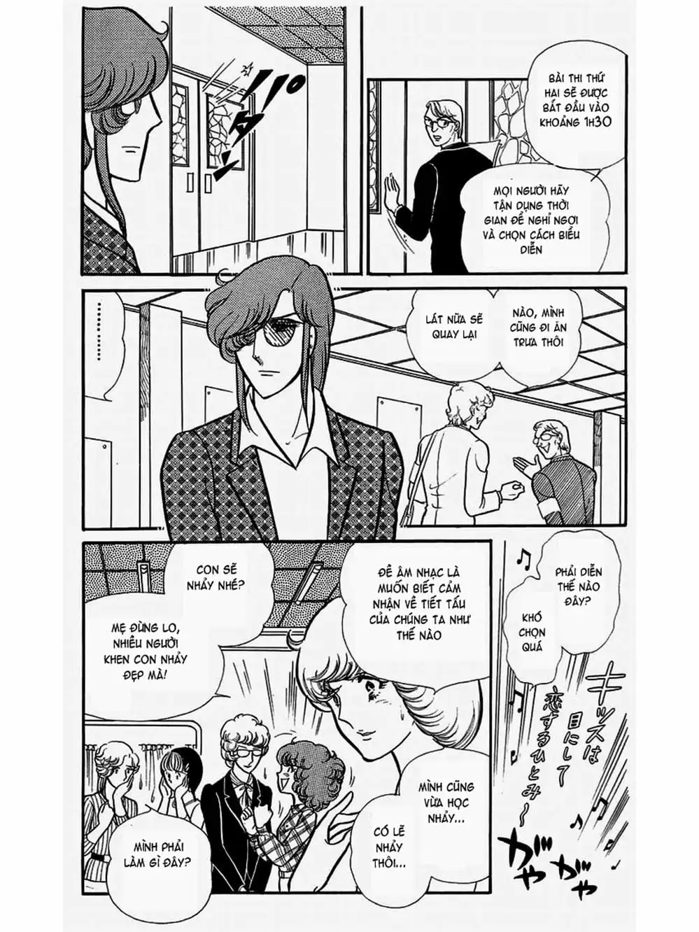 Truyện Tranh Mặt Nạ Thủy Tinh - Glass Mask trang 7