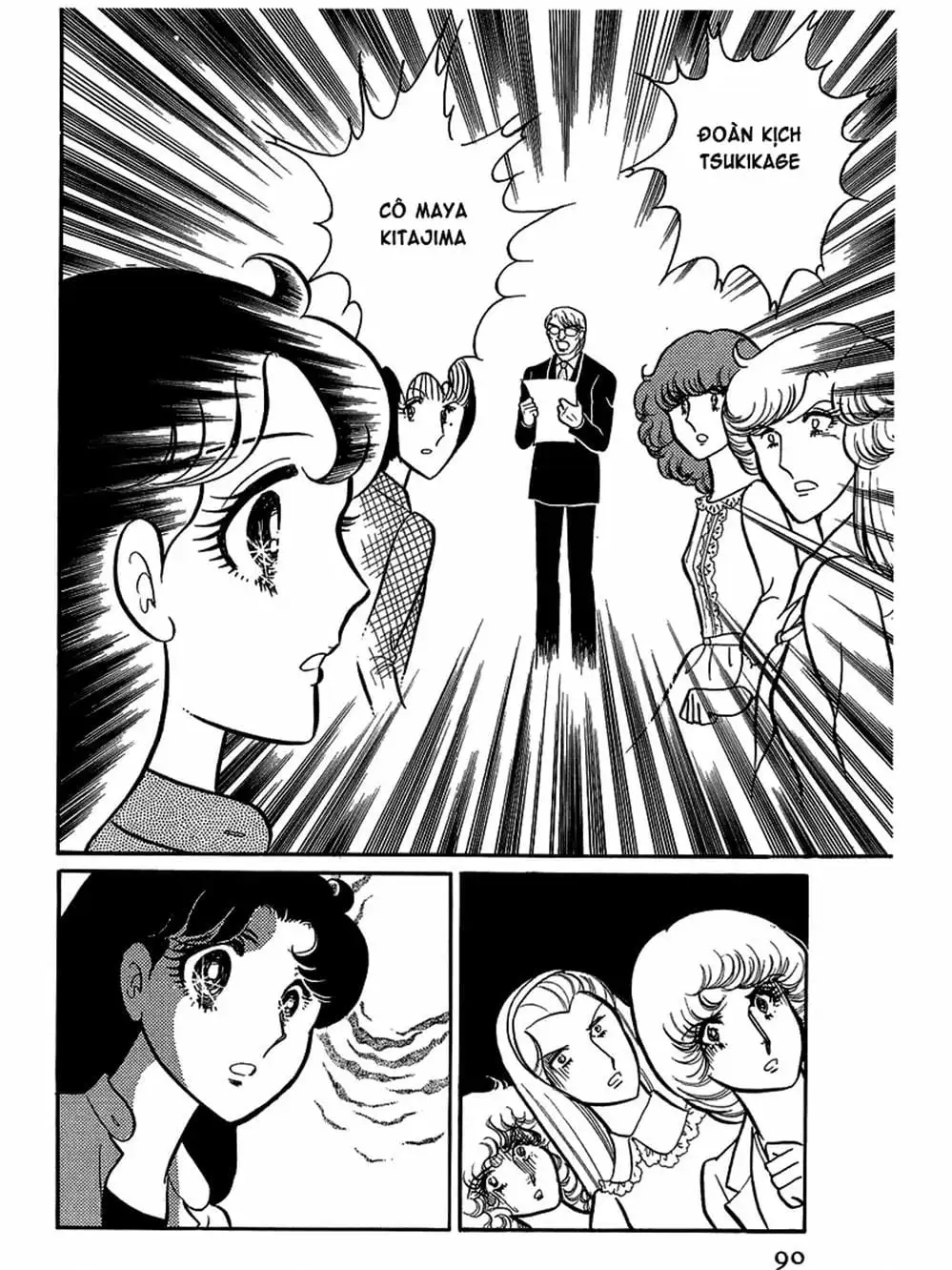 Truyện Tranh Mặt Nạ Thủy Tinh - Glass Mask trang 7