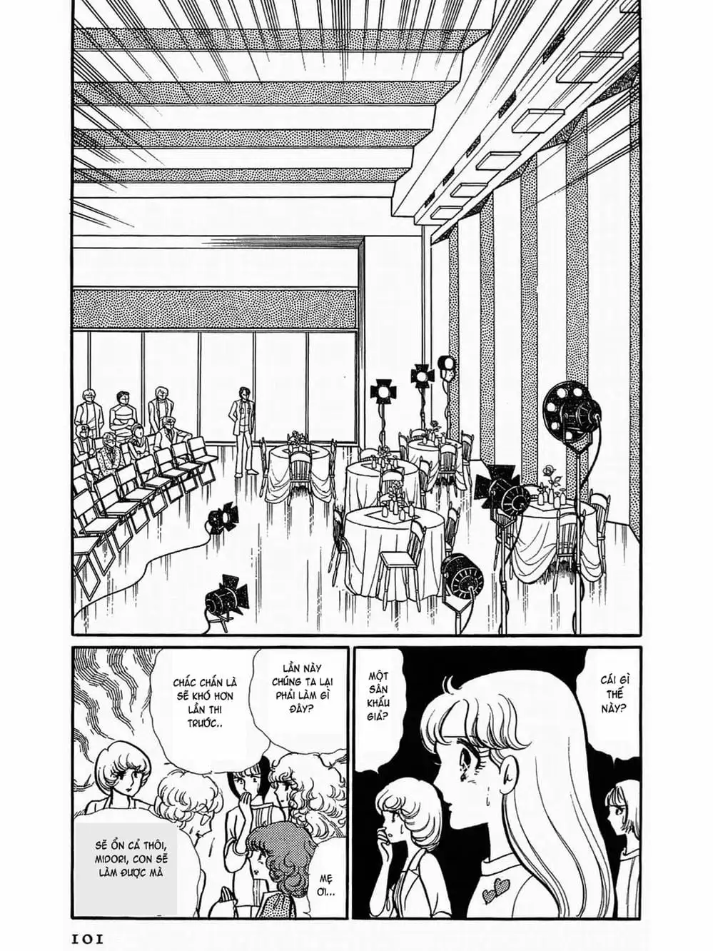 Truyện Tranh Mặt Nạ Thủy Tinh - Glass Mask trang 7