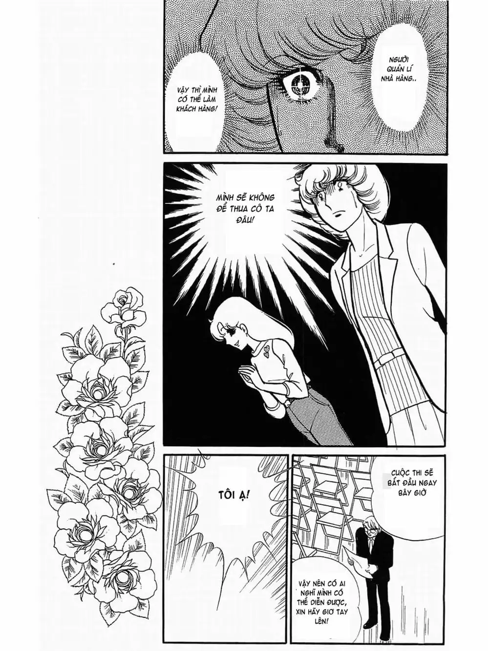 Truyện Tranh Mặt Nạ Thủy Tinh - Glass Mask trang 7