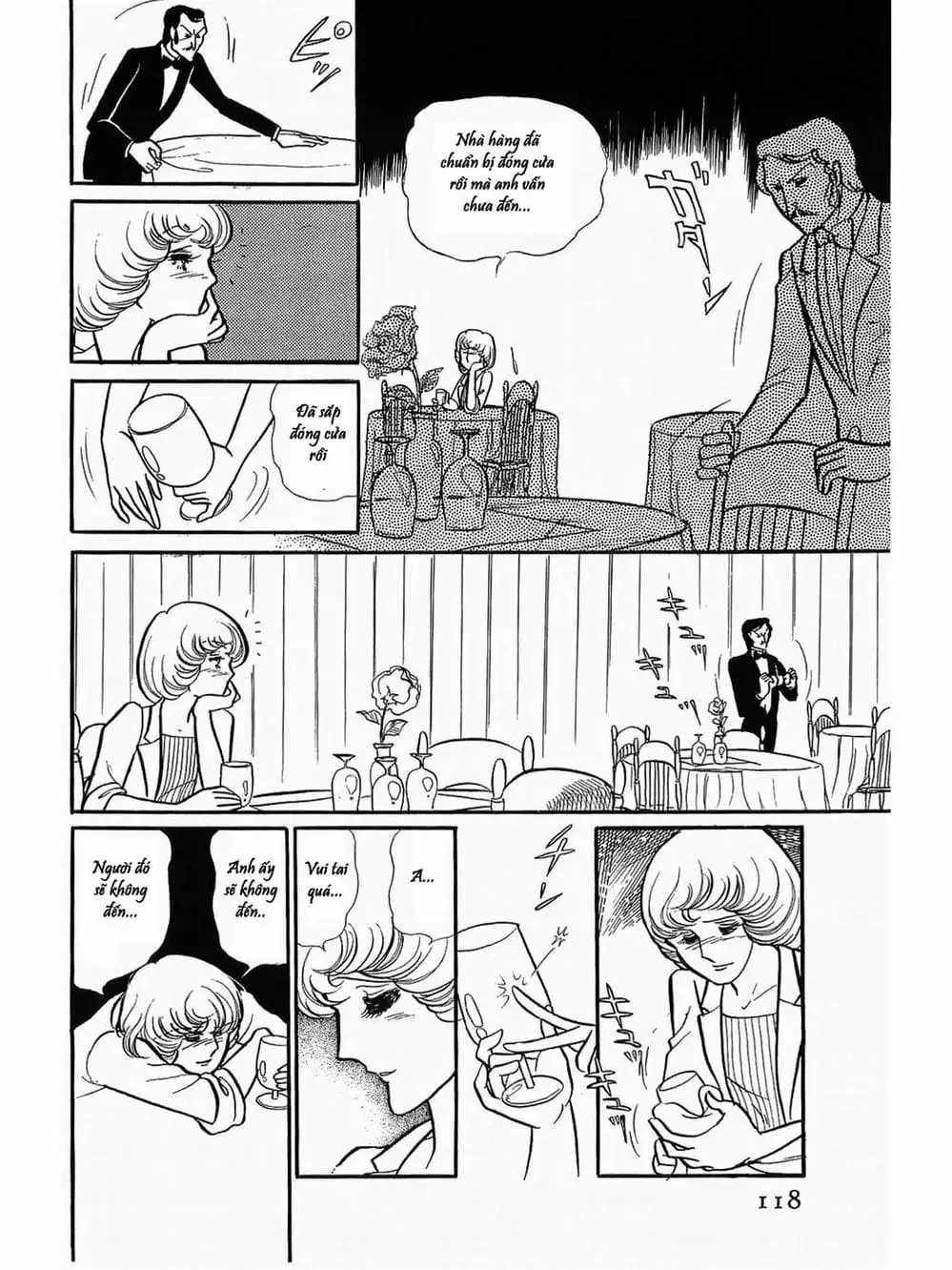 Truyện Tranh Mặt Nạ Thủy Tinh - Glass Mask trang 7