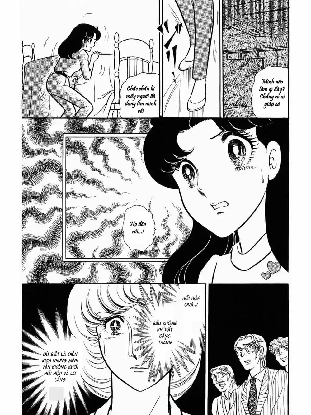 Truyện Tranh Mặt Nạ Thủy Tinh - Glass Mask trang 7