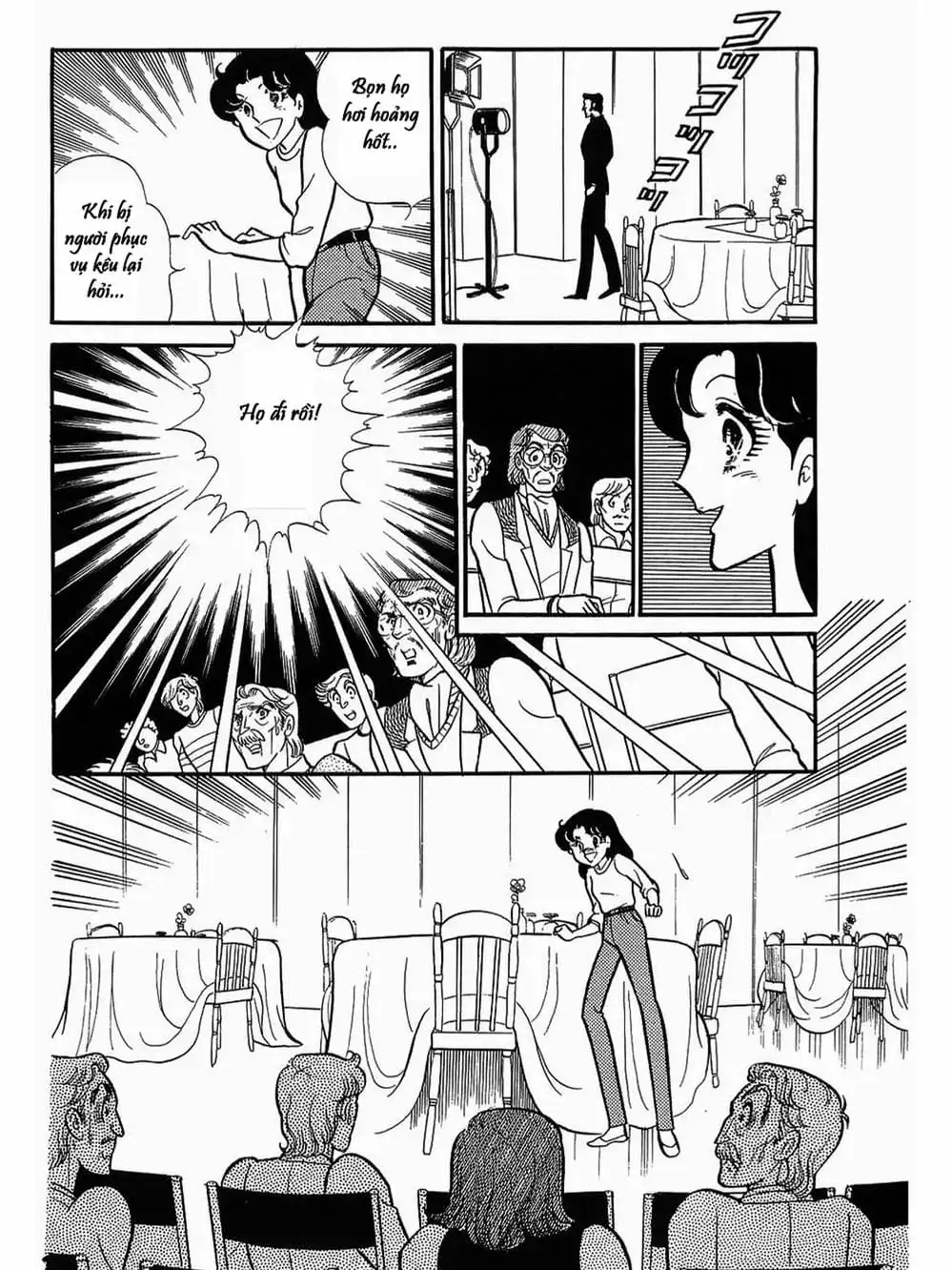 Truyện Tranh Mặt Nạ Thủy Tinh - Glass Mask trang 7