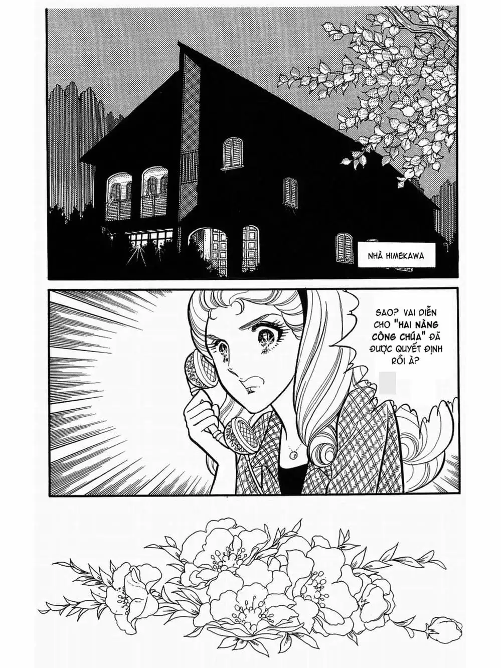 Truyện Tranh Mặt Nạ Thủy Tinh - Glass Mask trang 7