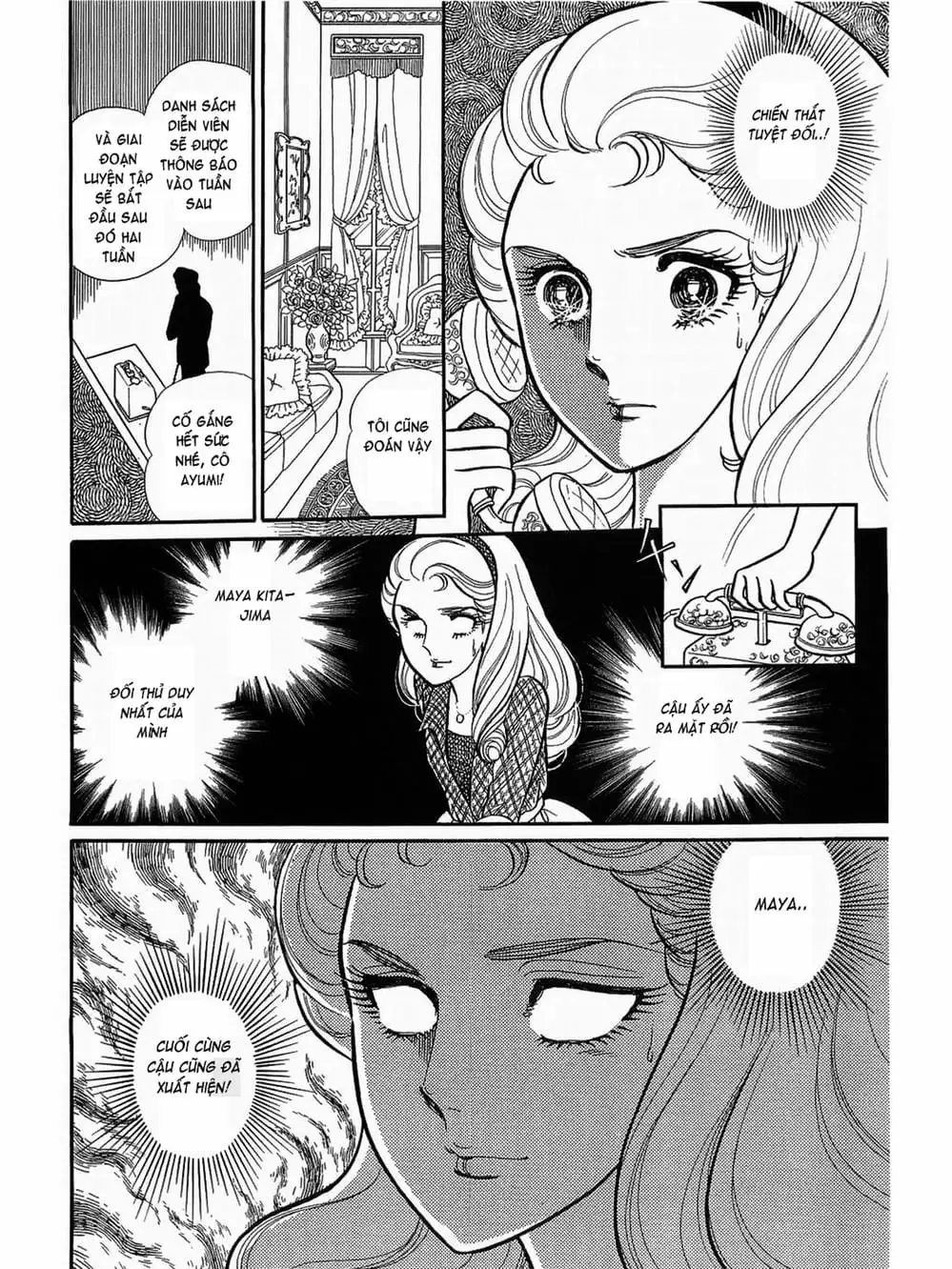 Truyện Tranh Mặt Nạ Thủy Tinh - Glass Mask trang 7