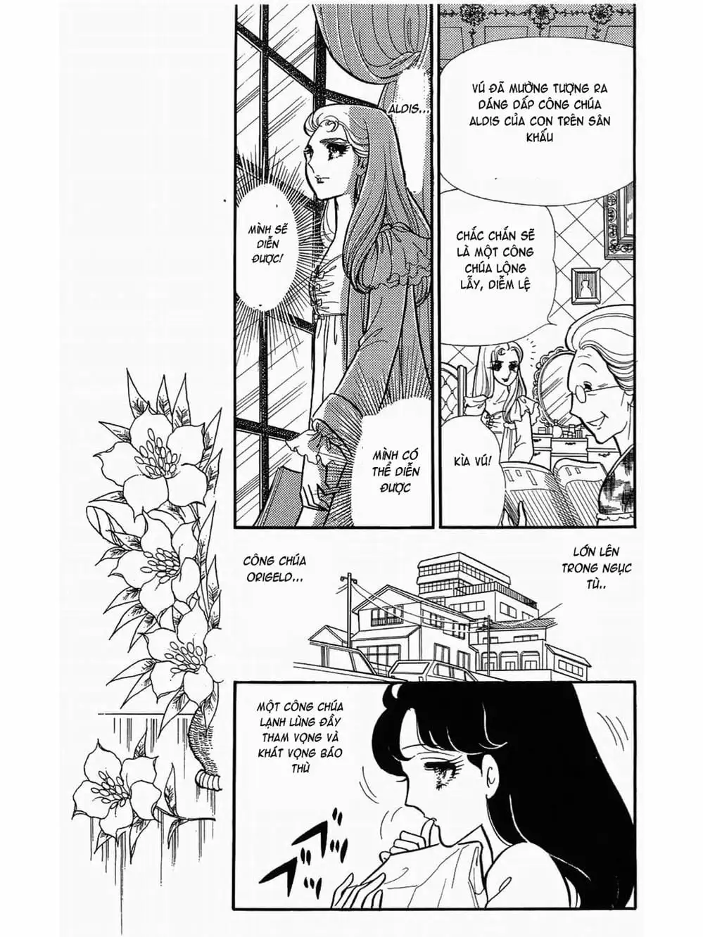 Truyện Tranh Mặt Nạ Thủy Tinh - Glass Mask trang 7