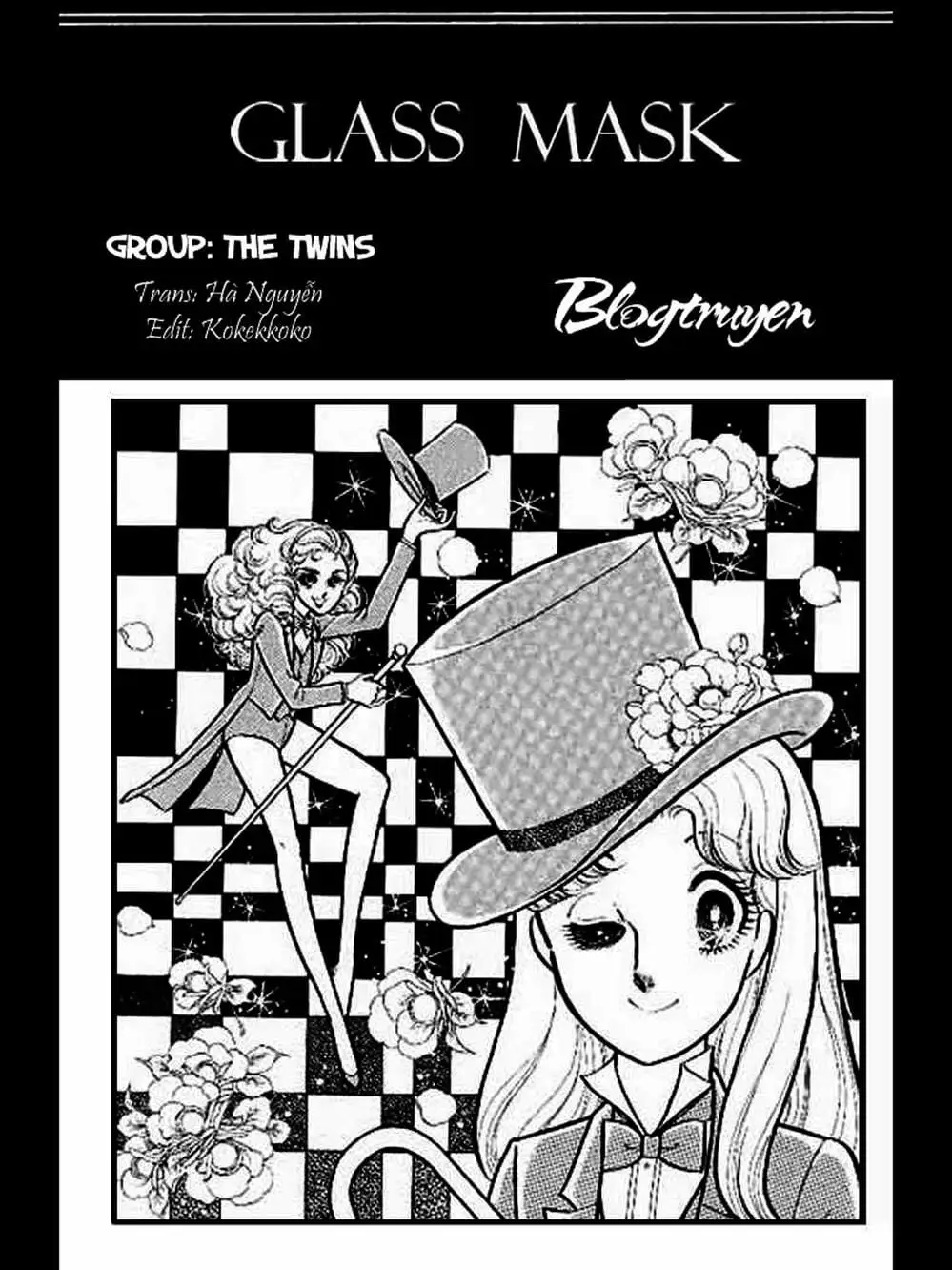 Truyện Tranh Mặt Nạ Thủy Tinh - Glass Mask trang 7