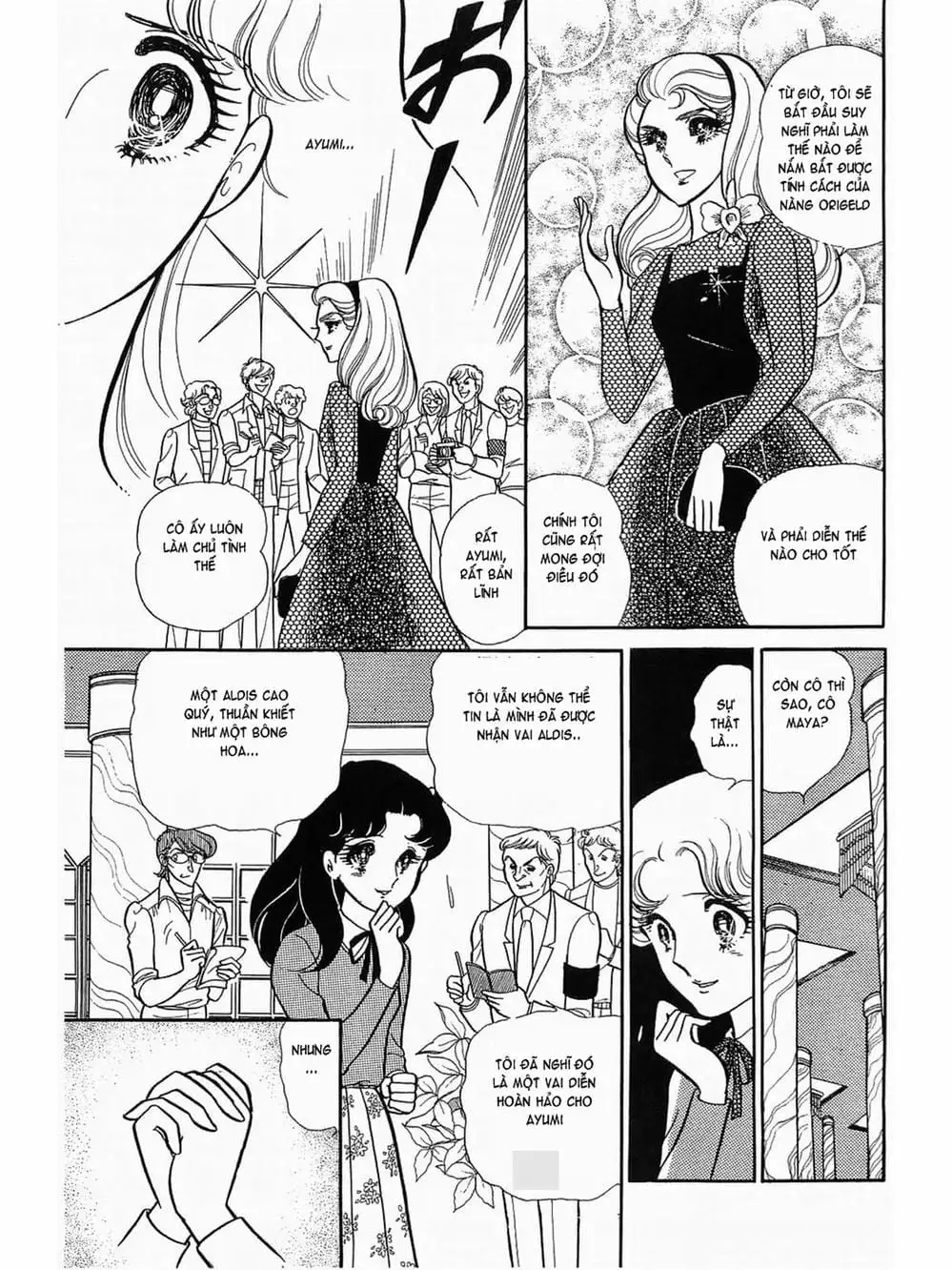 Truyện Tranh Mặt Nạ Thủy Tinh - Glass Mask trang 7