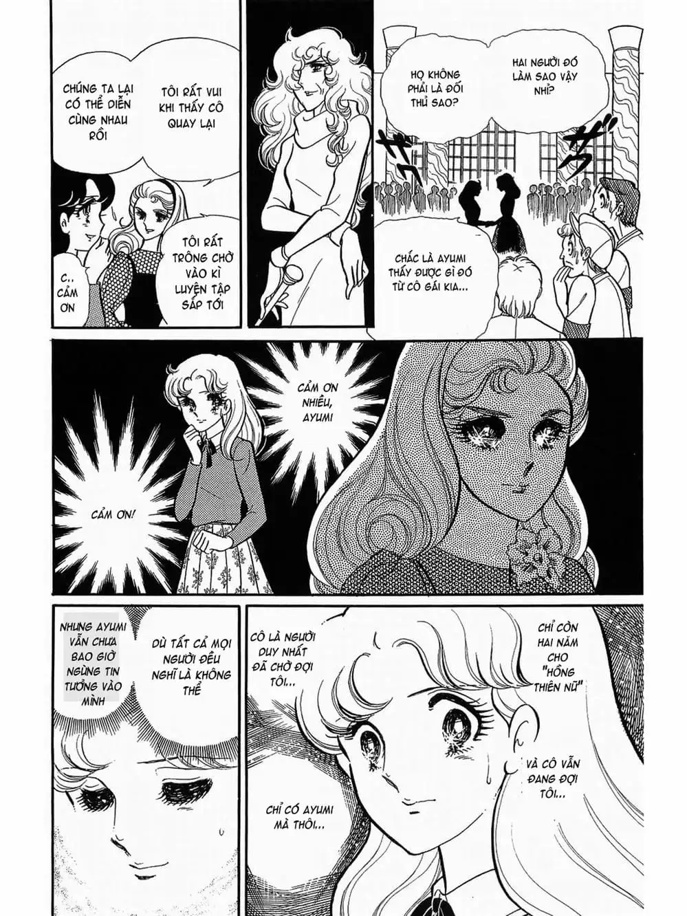 Truyện Tranh Mặt Nạ Thủy Tinh - Glass Mask trang 7
