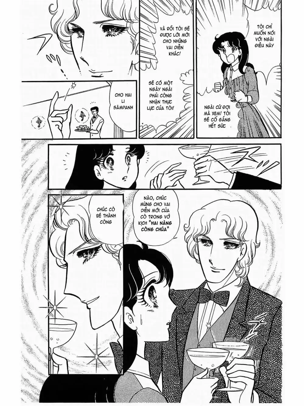 Truyện Tranh Mặt Nạ Thủy Tinh - Glass Mask trang 7