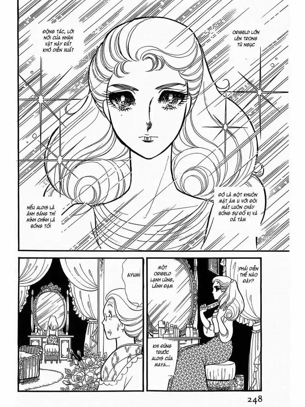 Truyện Tranh Mặt Nạ Thủy Tinh - Glass Mask trang 7