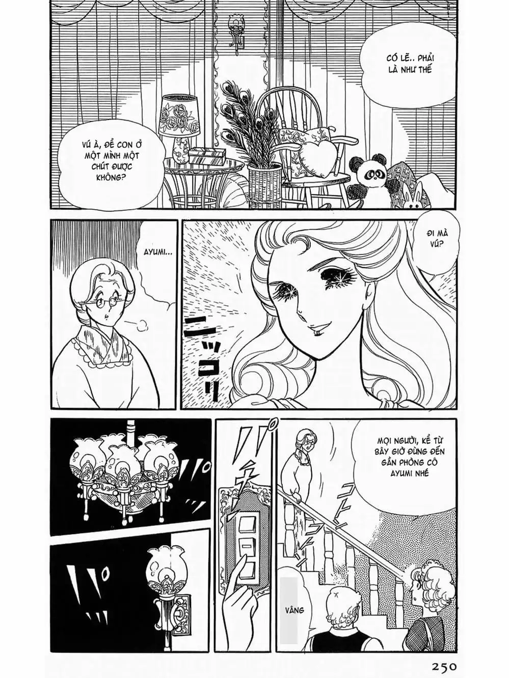 Truyện Tranh Mặt Nạ Thủy Tinh - Glass Mask trang 7