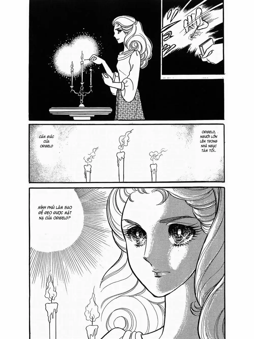 Truyện Tranh Mặt Nạ Thủy Tinh - Glass Mask trang 7