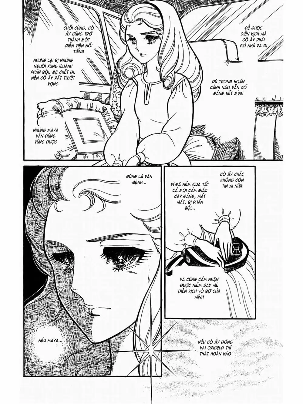 Truyện Tranh Mặt Nạ Thủy Tinh - Glass Mask trang 7