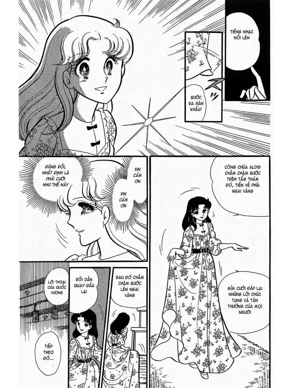 Truyện Tranh Mặt Nạ Thủy Tinh - Glass Mask trang 7