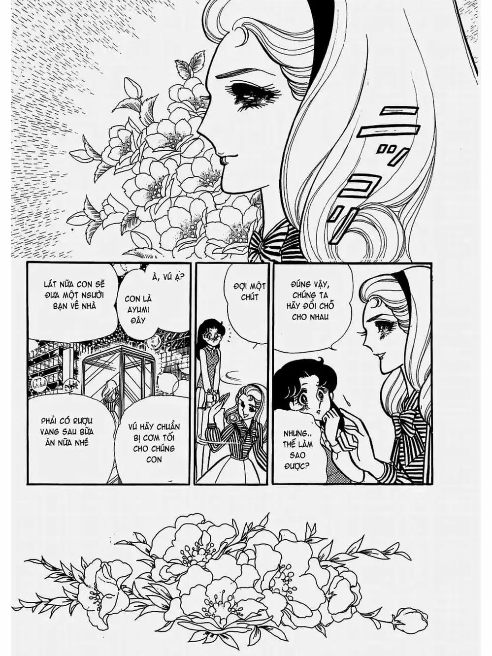 Truyện Tranh Mặt Nạ Thủy Tinh - Glass Mask trang 7