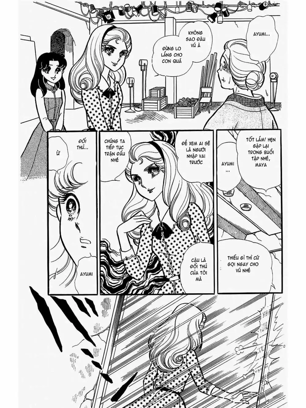 Truyện Tranh Mặt Nạ Thủy Tinh - Glass Mask trang 7