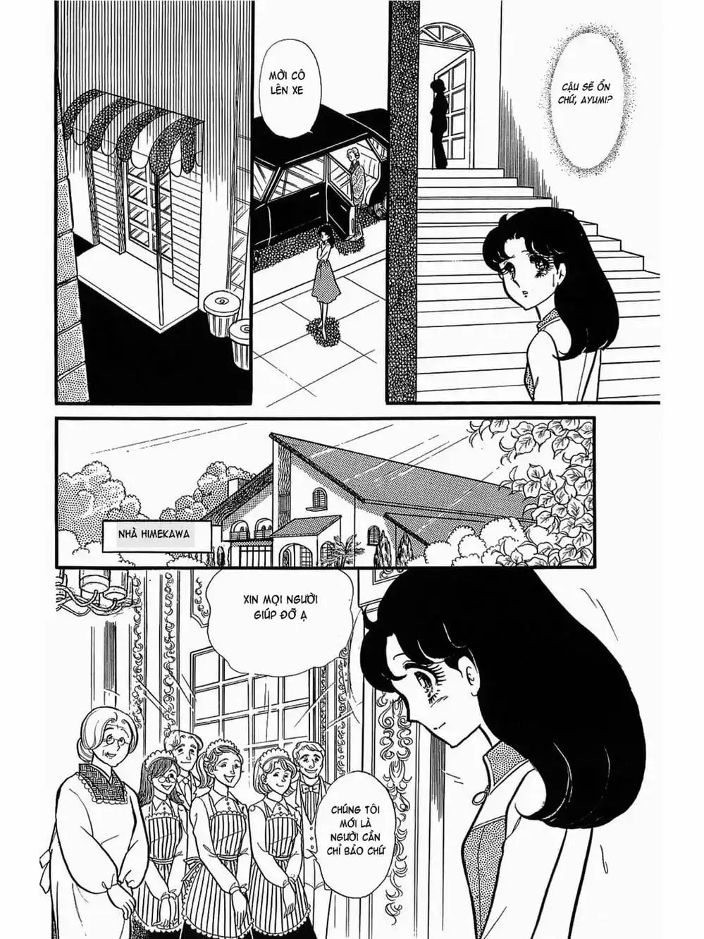 Truyện Tranh Mặt Nạ Thủy Tinh - Glass Mask trang 7