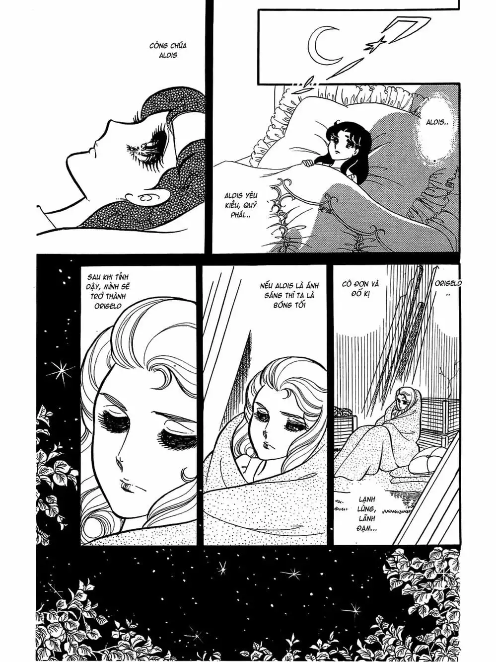 Truyện Tranh Mặt Nạ Thủy Tinh - Glass Mask trang 7