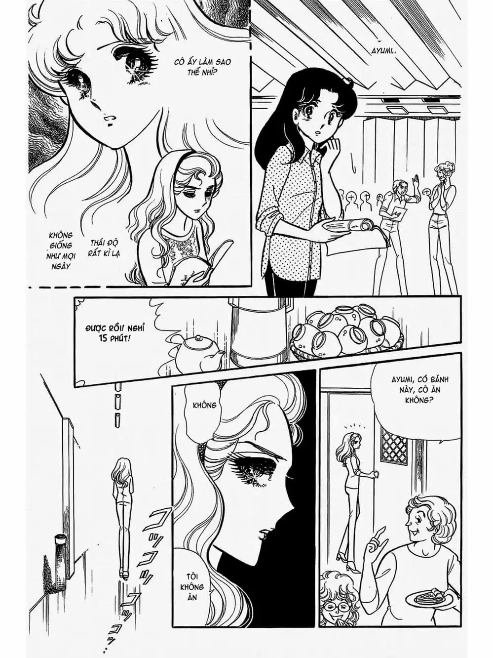 Truyện Tranh Mặt Nạ Thủy Tinh - Glass Mask trang 7