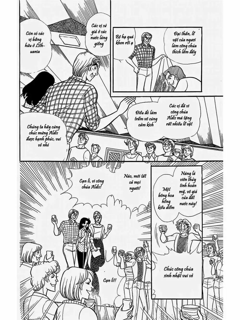 Truyện Tranh Mặt Nạ Thủy Tinh - Glass Mask trang 7