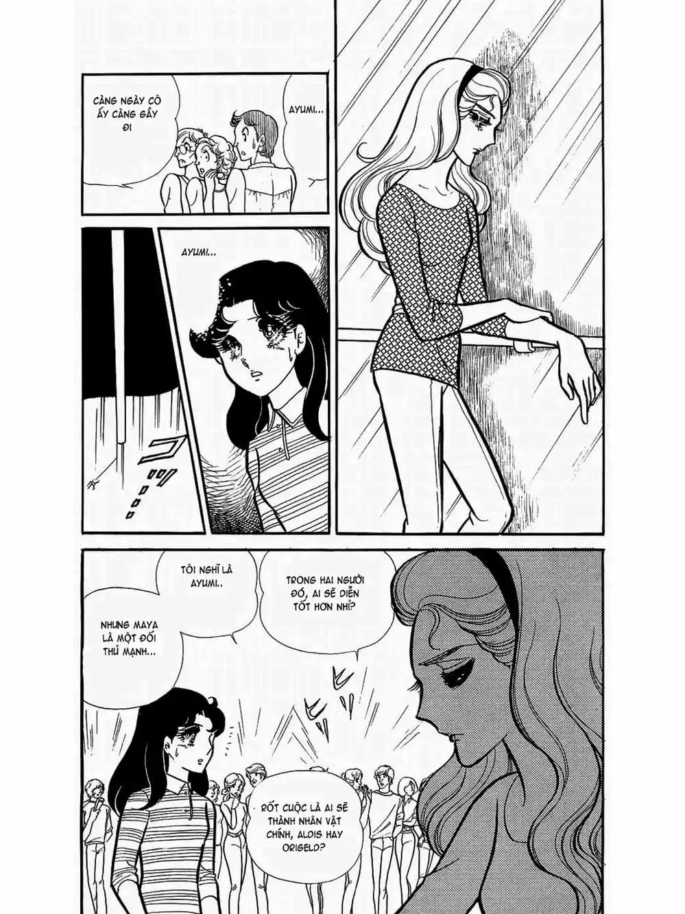 Truyện Tranh Mặt Nạ Thủy Tinh - Glass Mask trang 7