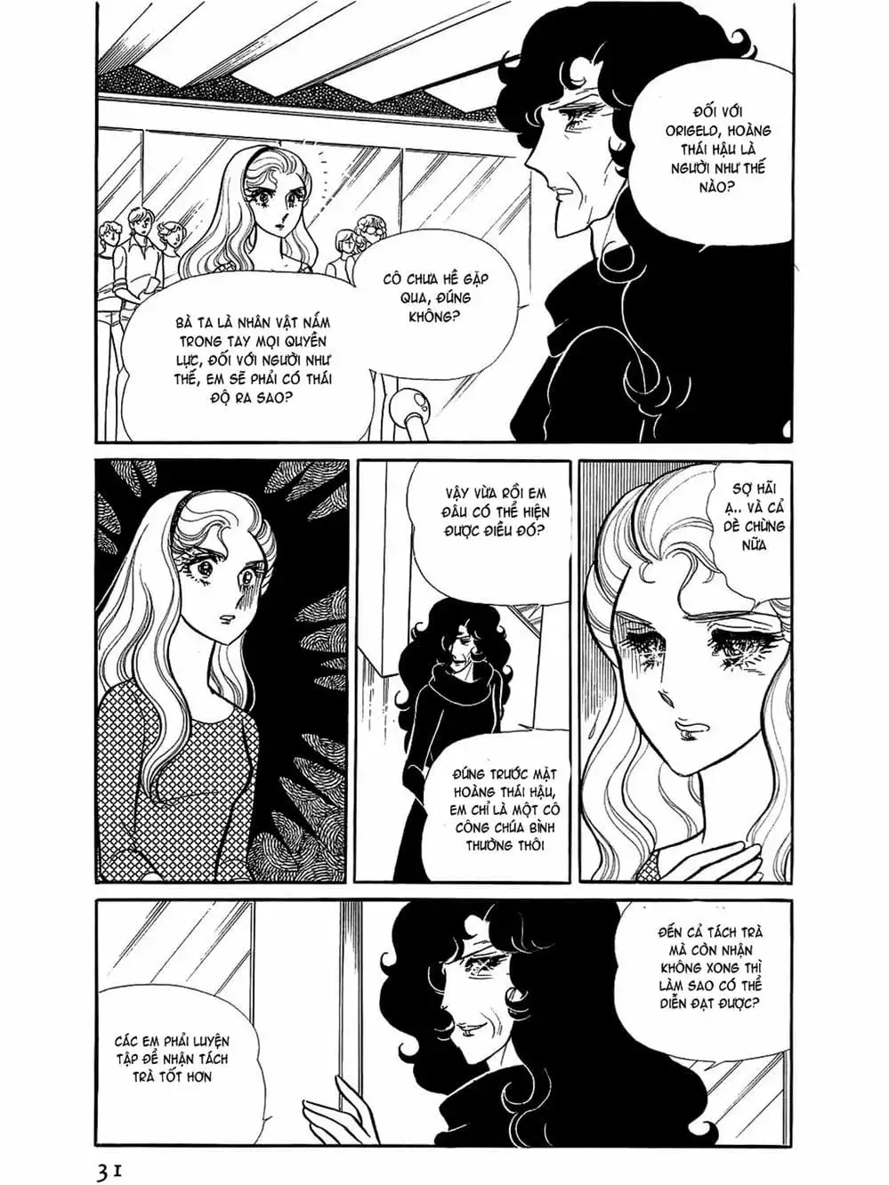 Truyện Tranh Mặt Nạ Thủy Tinh - Glass Mask trang 7